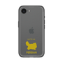 Slim Protection Premium Case［ &UCHINOCO - Persian ］