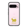Slim Protection Premium Case［ &UCHINOCO - Persian ］