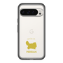 Slim Protection Premium Case［ &UCHINOCO - Persian ］