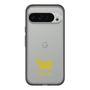 Slim Protection Premium Case［ &UCHINOCO - Persian ］