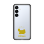 Slim Protection Premium Case［ &UCHINOCO - Persian ］