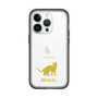 Slim Protection Premium Case［ &UCHINOCO - Bengal ］