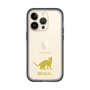 Slim Protection Premium Case［ &UCHINOCO - Bengal ］