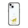 Slim Protection Premium Case［ &UCHINOCO - Bengal ］