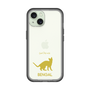 Slim Protection Premium Case［ &UCHINOCO - Bengal ］
