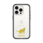 Slim Protection Premium Case［ &UCHINOCO - Bengal ］