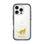 Slim Protection Premium Case［ &UCHINOCO - Bengal ］