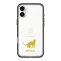 Slim Protection Premium Case［ &UCHINOCO - Bengal ］