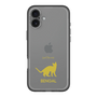 Slim Protection Premium Case［ &UCHINOCO - Bengal ］