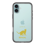 Slim Protection Premium Case［ &UCHINOCO - Bengal ］