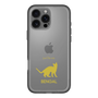 Slim Protection Premium Case［ &UCHINOCO - Bengal ］