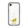 Slim Protection Premium Case［ &UCHINOCO - Bengal ］