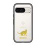 Slim Protection Premium Case［ &UCHINOCO - Bengal ］