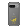 Slim Protection Premium Case［ &UCHINOCO - Bengal ］