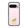 Slim Protection Premium Case［ &UCHINOCO - Bengal ］