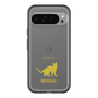 Slim Protection Premium Case［ &UCHINOCO - Bengal ］