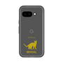 Slim Protection Premium Case［ &UCHINOCO - Bengal ］