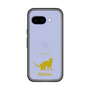 Slim Protection Premium Case［ &UCHINOCO - Bengal ］