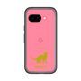 Slim Protection Premium Case［ &UCHINOCO - Bengal ］