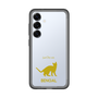 Slim Protection Premium Case［ &UCHINOCO - Bengal ］