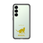 Slim Protection Premium Case［ &UCHINOCO - Bengal ］
