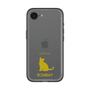Slim Protection Premium Case［ &UCHINOCO - Bombay ］