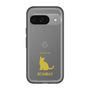 Slim Protection Premium Case［ &UCHINOCO - Bombay ］