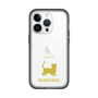 Slim Protection Premium Case［ &UCHINOCO - Munchkin Shorthair ］