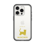 Slim Protection Premium Case［ &UCHINOCO - Munchkin Shorthair ］