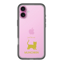 Slim Protection Premium Case［ &UCHINOCO - Munchkin Shorthair ］