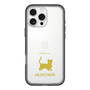 Slim Protection Premium Case［ &UCHINOCO - Munchkin Shorthair ］