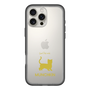 Slim Protection Premium Case［ &UCHINOCO - Munchkin Shorthair ］