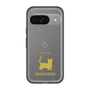 Slim Protection Premium Case［ &UCHINOCO - Munchkin Shorthair ］