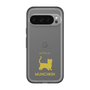 Slim Protection Premium Case［ &UCHINOCO - Munchkin Shorthair ］