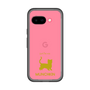 Slim Protection Premium Case［ &UCHINOCO - Munchkin Shorthair ］