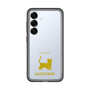 Slim Protection Premium Case［ &UCHINOCO - Munchkin Shorthair ］