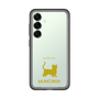 Slim Protection Premium Case［ &UCHINOCO - Munchkin Shorthair ］