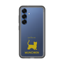 Slim Protection Premium Case［ &UCHINOCO - Munchkin Shorthair ］