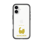 Slim Protection Premium Case［ &UCHINOCO - Munchkin Longhair ］
