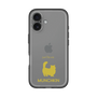 Slim Protection Premium Case［ &UCHINOCO - Munchkin Longhair ］