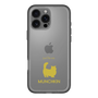 Slim Protection Premium Case［ &UCHINOCO - Munchkin Longhair ］