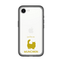 Slim Protection Premium Case［ &UCHINOCO - Munchkin Longhair ］