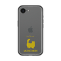 Slim Protection Premium Case［ &UCHINOCO - Munchkin Longhair ］