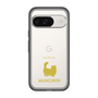 Slim Protection Premium Case［ &UCHINOCO - Munchkin Longhair ］