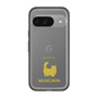 Slim Protection Premium Case［ &UCHINOCO - Munchkin Longhair ］