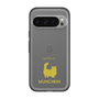 Slim Protection Premium Case［ &UCHINOCO - Munchkin Longhair ］