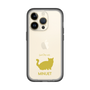 Slim Protection Premium Case［ &UCHINOCO - Minuet ］