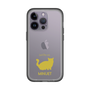 Slim Protection Premium Case［ &UCHINOCO - Minuet ］