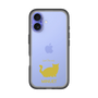 Slim Protection Premium Case［ &UCHINOCO - Minuet ］