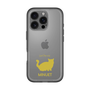 Slim Protection Premium Case［ &UCHINOCO - Minuet ］